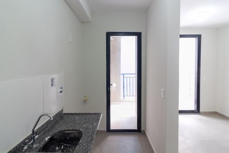 Apartamento à venda com 39m², 2 quartos e sem vagaCozinha