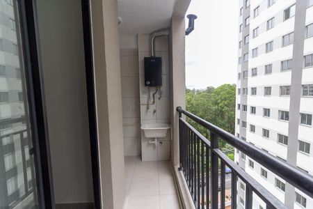 Apartamento à venda com 39m², 2 quartos e sem vagaVaranda integrada com Área de Serviço