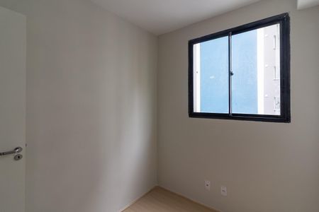 Apartamento à venda com 39m², 2 quartos e sem vagaQuarto 1