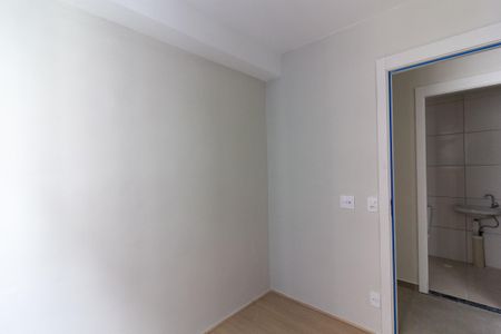 Apartamento à venda com 39m², 2 quartos e sem vagaQuarto 1