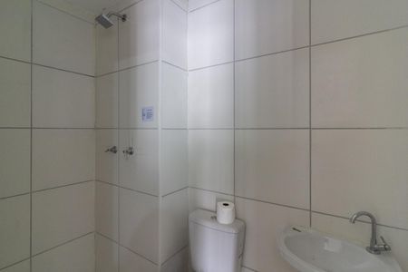 Apartamento à venda com 39m², 2 quartos e sem vagaBanheiro