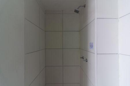 Apartamento à venda com 39m², 2 quartos e sem vagaBanheiro