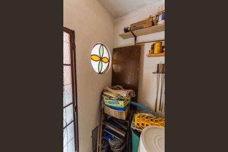 Casa à venda com 269m², 3 quartos e 3 vagasQuarto de Despejo da Área da Piscina/Churrasqueira