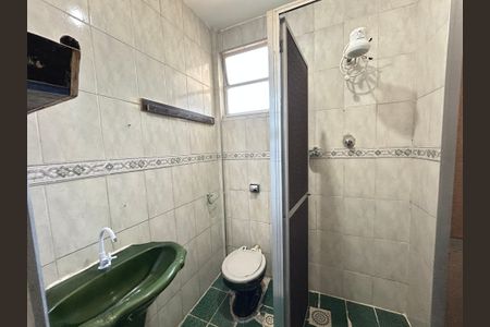 Apartamento para alugar com 75m², 2 quartos e sem vagaBanheiro Social