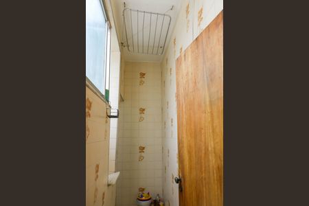 Apartamento à venda com 80m², 2 quartos e sem vagaÁrea de Serviço