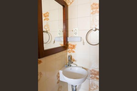 Apartamento à venda com 80m², 2 quartos e sem vagaLavabo do Quarto Suíte