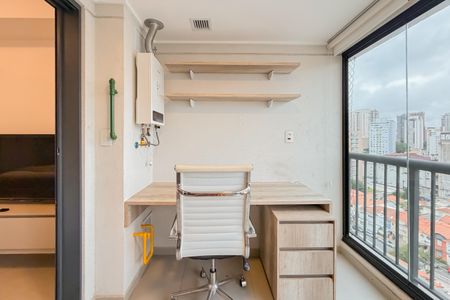 Studio para alugar com 29m², 1 quarto e sem vaga Studio para alugar com 29m², 1 quarto e sem vagaVaranda