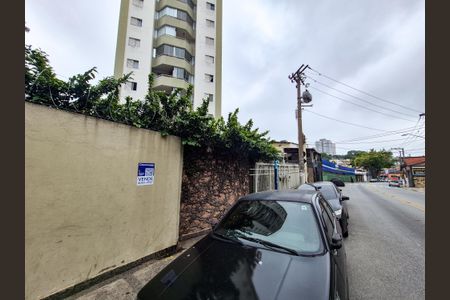 Apartamento à venda com 53m², 2 quartos e 1 vaga Apartamento à venda com 53m², 2 quartos e 1 vagaFachada - Plaquinha