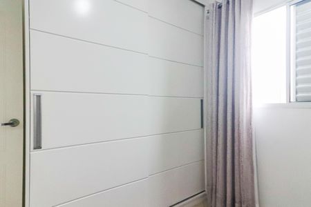 Apartamento à venda com 53m², 2 quartos e 1 vaga Apartamento à venda com 53m², 2 quartos e 1 vagaQuarto 2