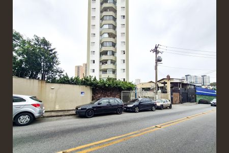 Apartamento à venda com 53m², 2 quartos e 1 vaga Apartamento à venda com 53m², 2 quartos e 1 vagaFachada - Plaquinha