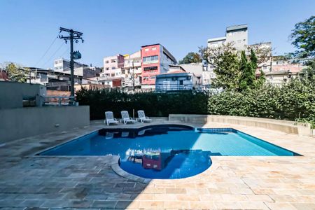 Apartamento à venda com 53m², 2 quartos e 1 vaga Apartamento à venda com 53m², 2 quartos e 1 vagaÁrea comum - Piscina