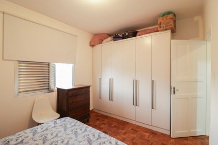 Apartamento à venda com 70m², 2 quartos e 1 vagaQuarto 1
