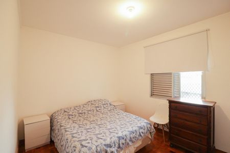 Apartamento à venda com 70m², 2 quartos e 1 vagaQuarto 1