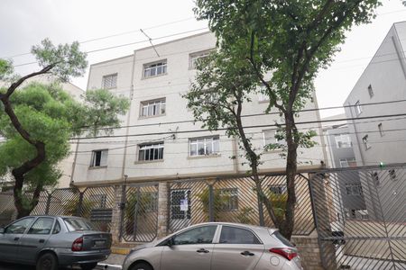 Apartamento à venda com 70m², 2 quartos e 1 vagaFachada