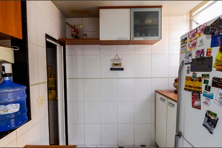 Apartamento à venda com 60m², 2 quartos e 1 vagaÁrea de Serviço