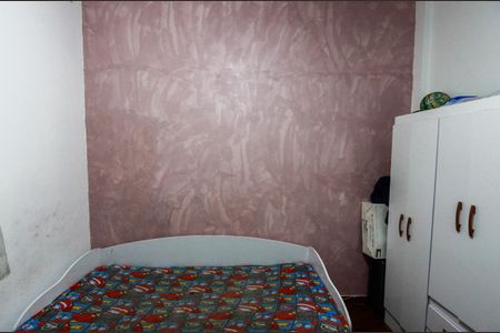 Apartamento à venda com 60m², 2 quartos e 1 vagaQuarto 1