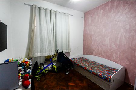 Apartamento à venda com 60m², 2 quartos e 1 vagaQuarto 1