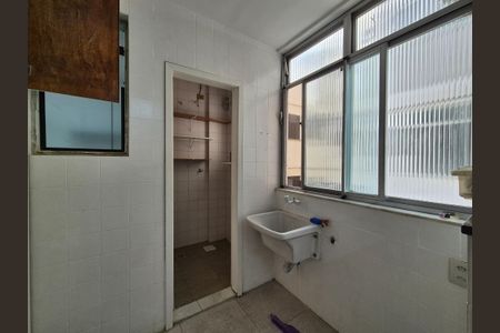 Apartamento à venda com 85m², 2 quartos e 1 vagaÁrea de Serviço 