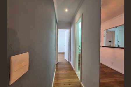 Apartamento à venda com 85m², 2 quartos e 1 vagaCorredor 
