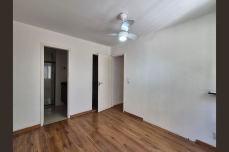 Apartamento à venda com 85m², 2 quartos e 1 vagaSuite 