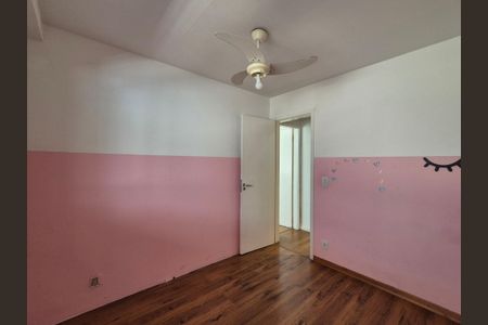 Apartamento à venda com 85m², 2 quartos e 1 vagaQuarto 