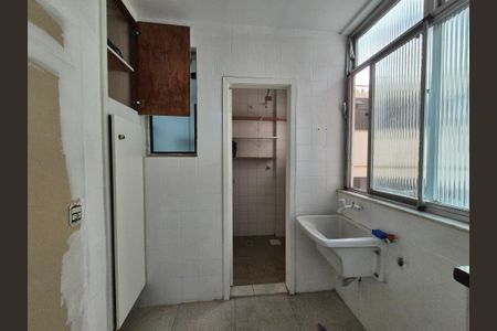 Apartamento à venda com 85m², 2 quartos e 1 vagaÁrea de Serviço 