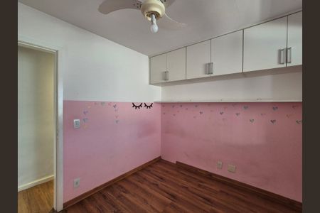 Apartamento à venda com 85m², 2 quartos e 1 vagaQuarto 