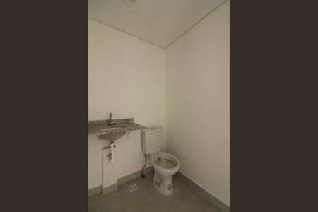 Apartamento à venda com 58m², 2 quartos e 1 vagaBanheiro Social