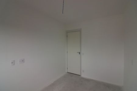Apartamento à venda com 58m², 2 quartos e 1 vagaQuarto 1