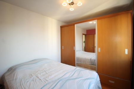 Apartamento à venda com 72m², 2 quartos e 1 vagaSuíte 1