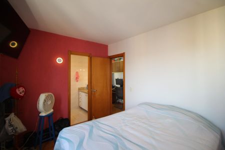 Apartamento à venda com 72m², 2 quartos e 1 vagaSuíte 1