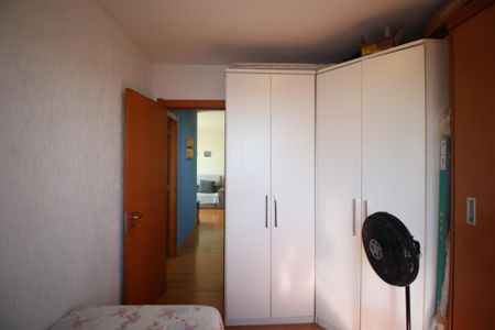 Apartamento à venda com 72m², 2 quartos e 1 vagaQuarto 1