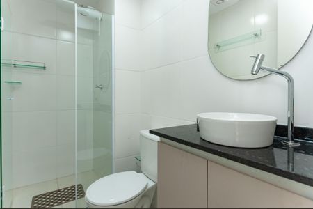 Apartamento à venda com 42m², 2 quartos e sem vagaBanheiro Social