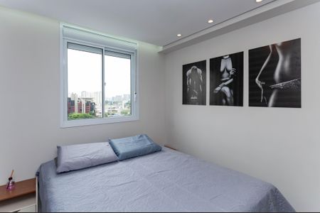 Apartamento à venda com 42m², 2 quartos e sem vagaQuarto 2