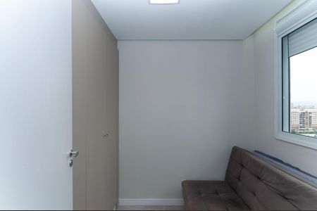 Apartamento à venda com 42m², 2 quartos e sem vagaQuarto 1