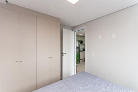 Apartamento à venda com 42m², 2 quartos e sem vagaQuarto 2