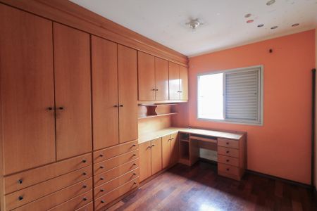 Apartamento à venda com 124m², 3 quartos e 1 vagaQuarto 1