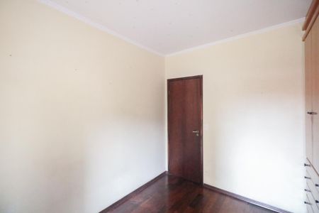 Apartamento à venda com 124m², 3 quartos e 1 vagaQuarto 1