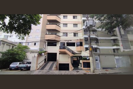 Apartamento à venda com 124m², 3 quartos e 1 vagaFachada