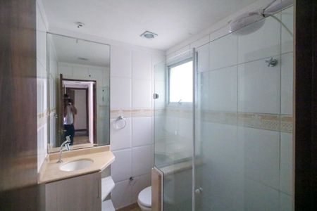 Apartamento à venda com 124m², 3 quartos e 1 vagaBanheiro