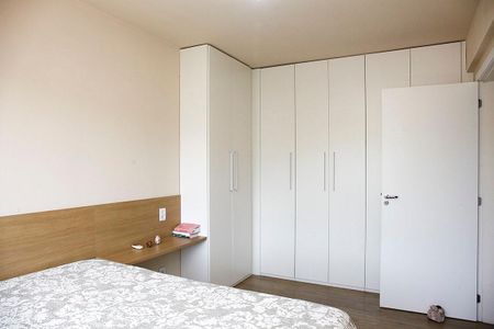 Apartamento à venda com 75m², 2 quartos e 1 vagaQuarto 1