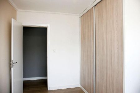 Apartamento à venda com 75m², 2 quartos e 1 vagaQuarto 2