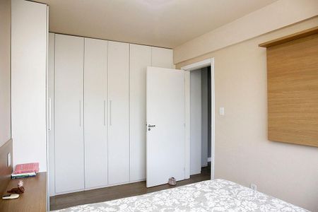 Apartamento à venda com 75m², 2 quartos e 1 vagaQuarto 1