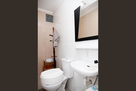 Apartamento à venda com 75m², 2 quartos e 1 vagaBanheiro 2 Serviço