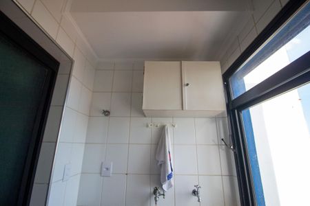 Apartamento para alugar com 78m², 3 quartos e 2 vagas Apartamento para alugar com 78m², 3 quartos e 2 vagasÁrea de Serviço