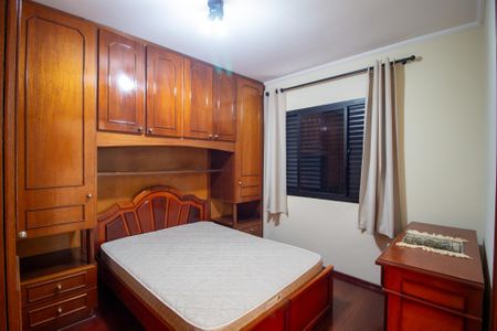Apartamento para alugar com 78m², 3 quartos e 2 vagas Apartamento para alugar com 78m², 3 quartos e 2 vagasSuite