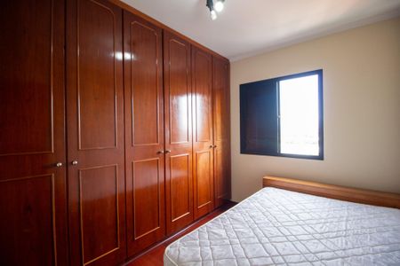 Apartamento para alugar com 78m², 3 quartos e 2 vagas Apartamento para alugar com 78m², 3 quartos e 2 vagasQuarto 1