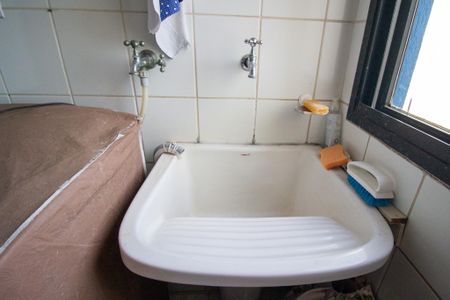 Apartamento para alugar com 78m², 3 quartos e 2 vagas Apartamento para alugar com 78m², 3 quartos e 2 vagasÁrea de Serviço