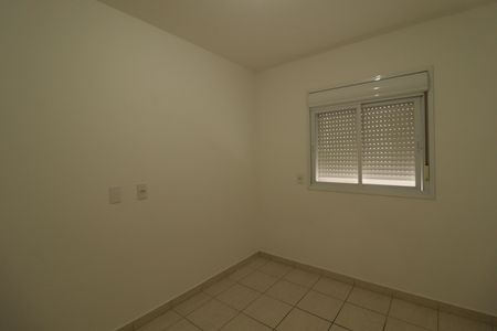 Apartamento para alugar com 52m², 2 quartos e 1 vagaQuarto