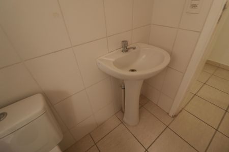 Apartamento para alugar com 52m², 2 quartos e 1 vagaBanheiro